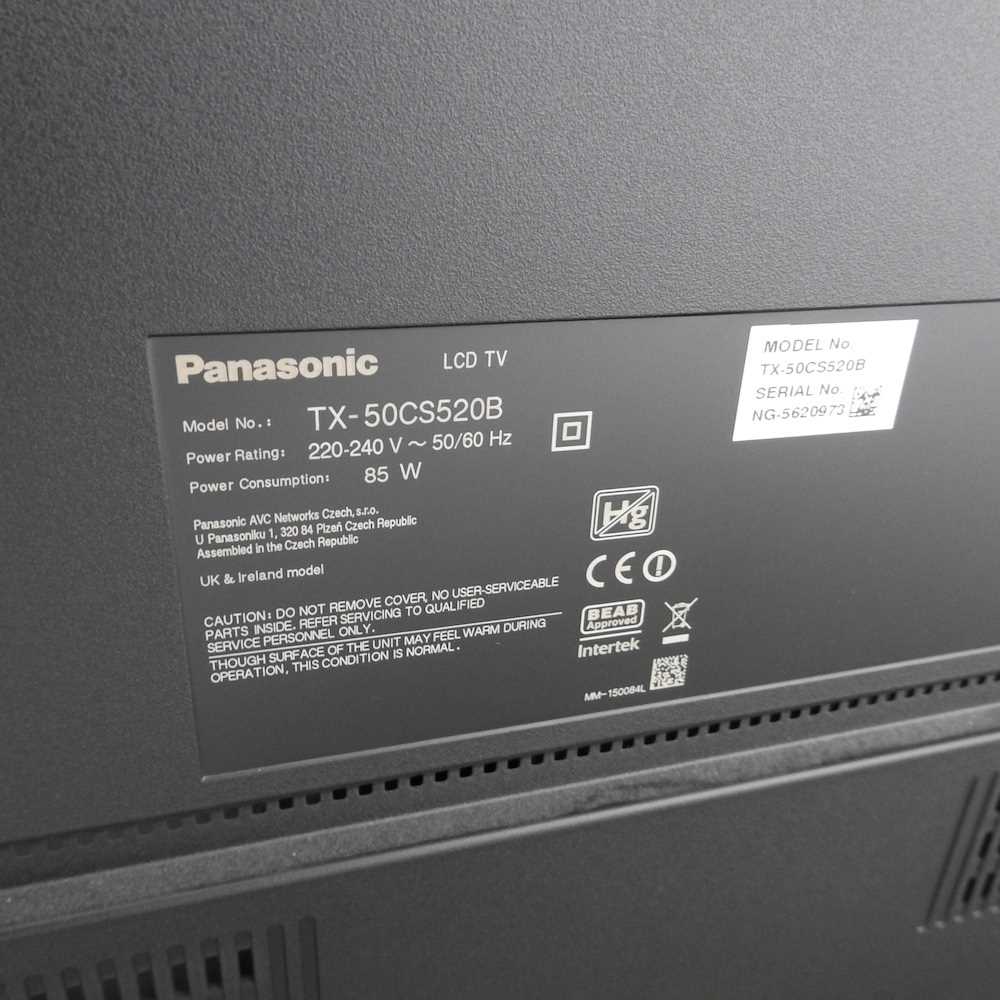 A Panasonic fifty inch LCD television, with remote control and a Humax box - Bild 2 aus 3