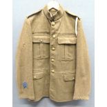 1922 Pattern RHA Other Ranks Service Dress Tunic khaki woollen, single breasted, high collar tunic.