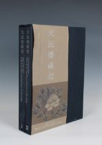 Chinese Porcelain 'The S C Ko Tianminlou Collection' Hong Kong, 1987, 2 vols., colour plates,