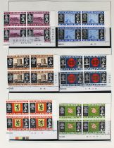 Philately interest - A comprehensive collection of mint Guernsey stamps comprising blocks, pairs,