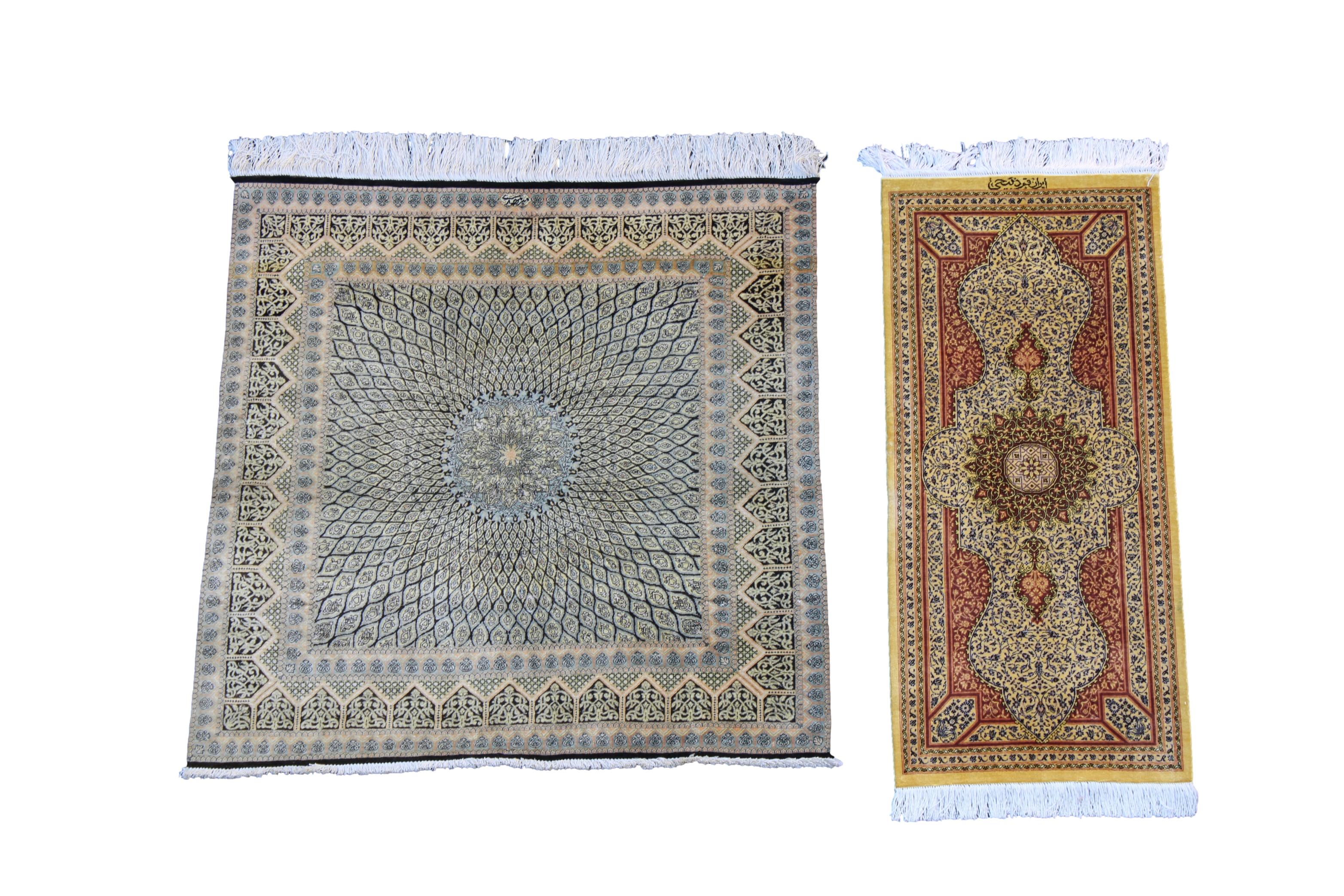 Two small part silk rugs by National Iranian Carpets one Qum rug, signed, 39 x 38in. (99 x 96.5cm.),