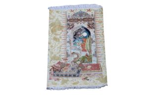 A Persian silk rug with a garden view of trees and birds through an arch, cushions, rugs and books