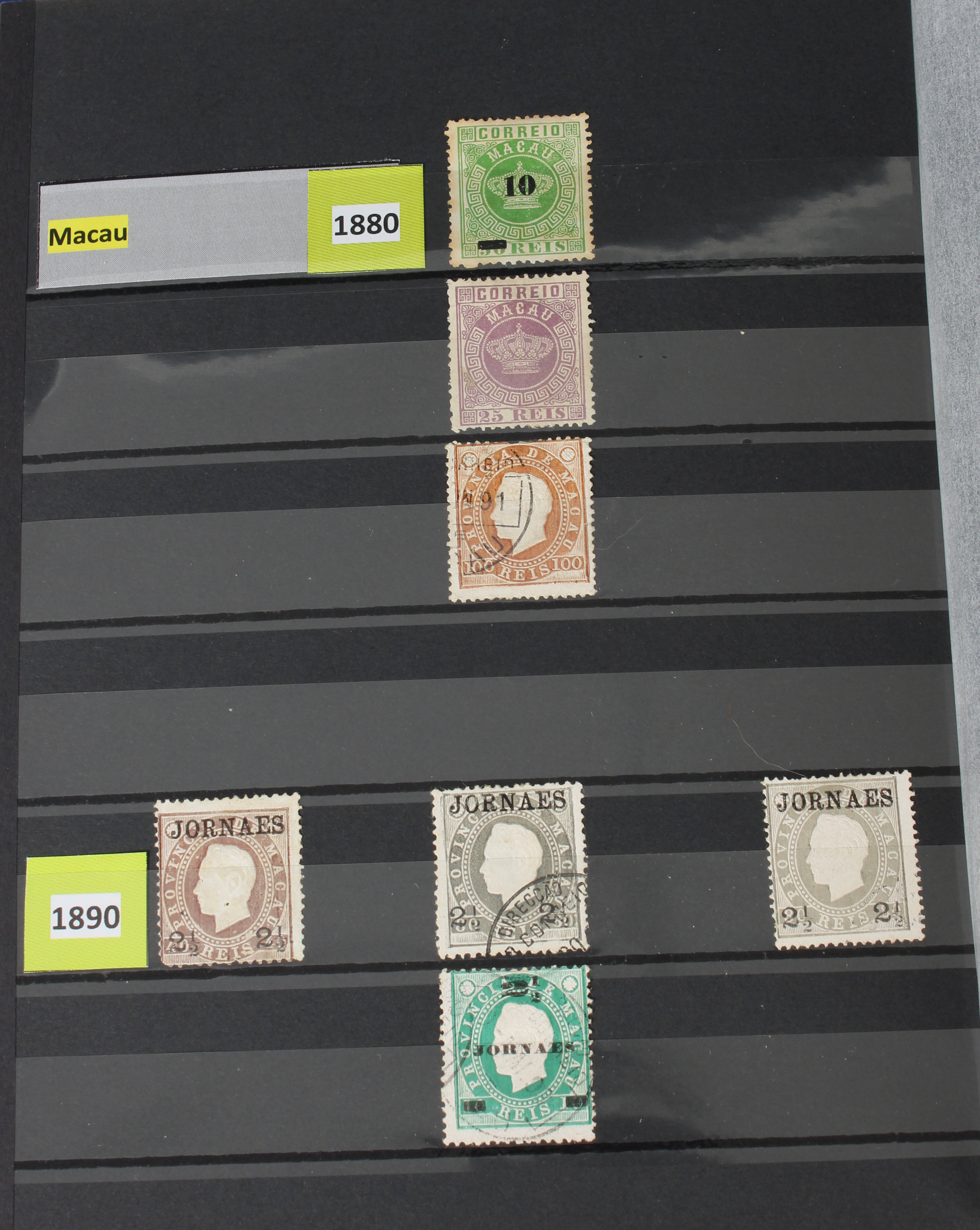 Philately interest - A large quantity of Worldwide stamps to include Japan housed in Nine (9) - Image 10 of 17