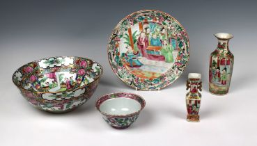 A group of Chinese famille rose porcelain comprising a 20th century footed bowl with gilded rim,