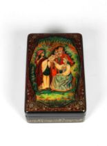 A mid to late 20th century Russian lacquer box of rectangular form, the hinged cover exquisitely