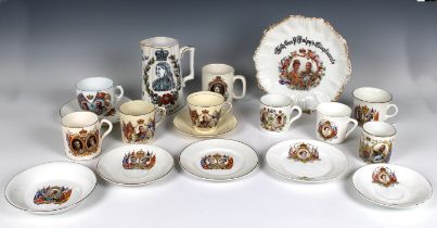 A collection of Royal Commemoratives to include a Victorian amber glass plate 'The Queens Jubilee