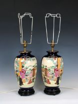 A pair of Chinese baluster form table lamps