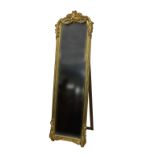 A modern full length mirror