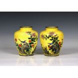 A pair of yellow ground Japanese cloisonné baluster form vases