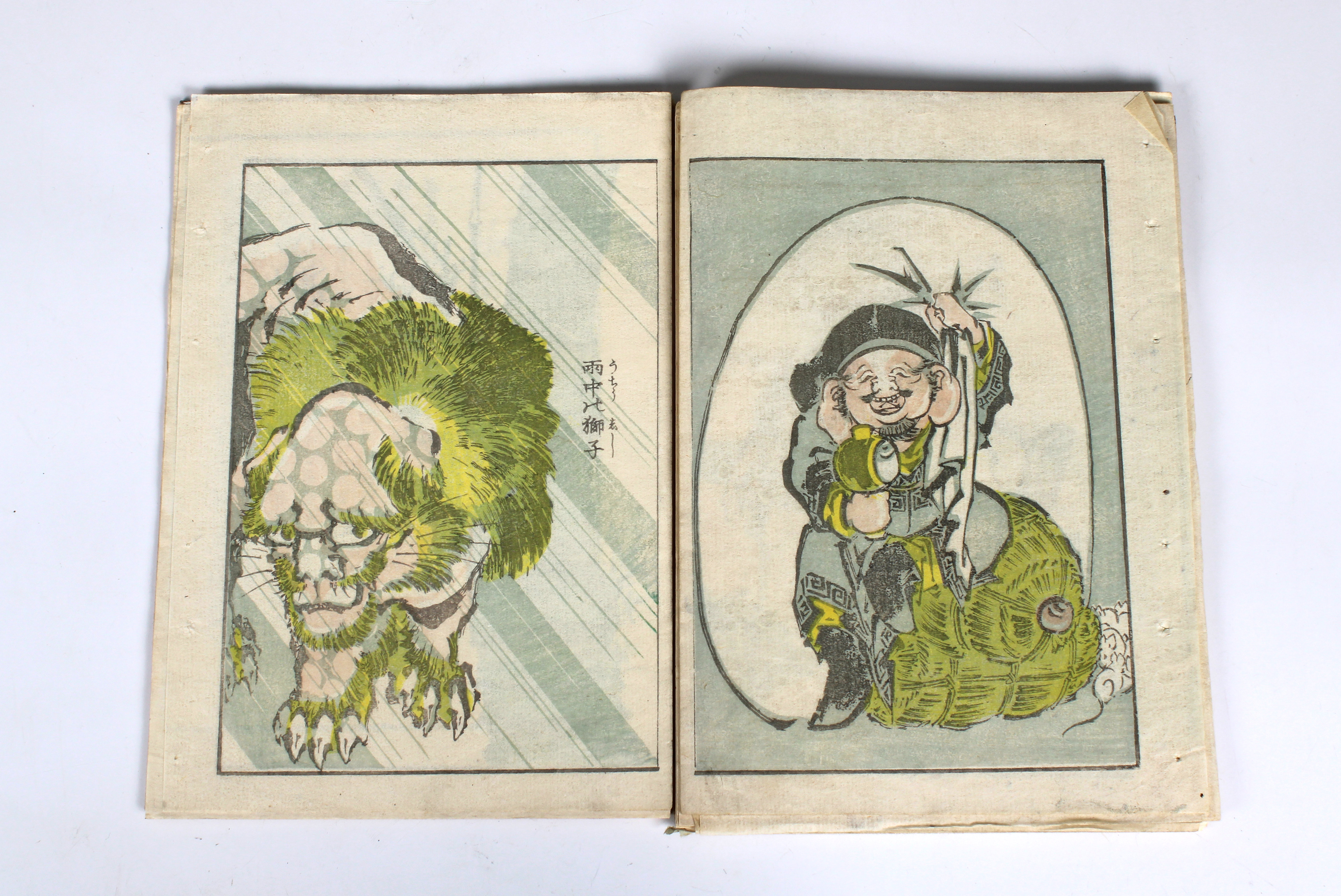 A bound collection of Chinese woodblock prints - Image 4 of 6