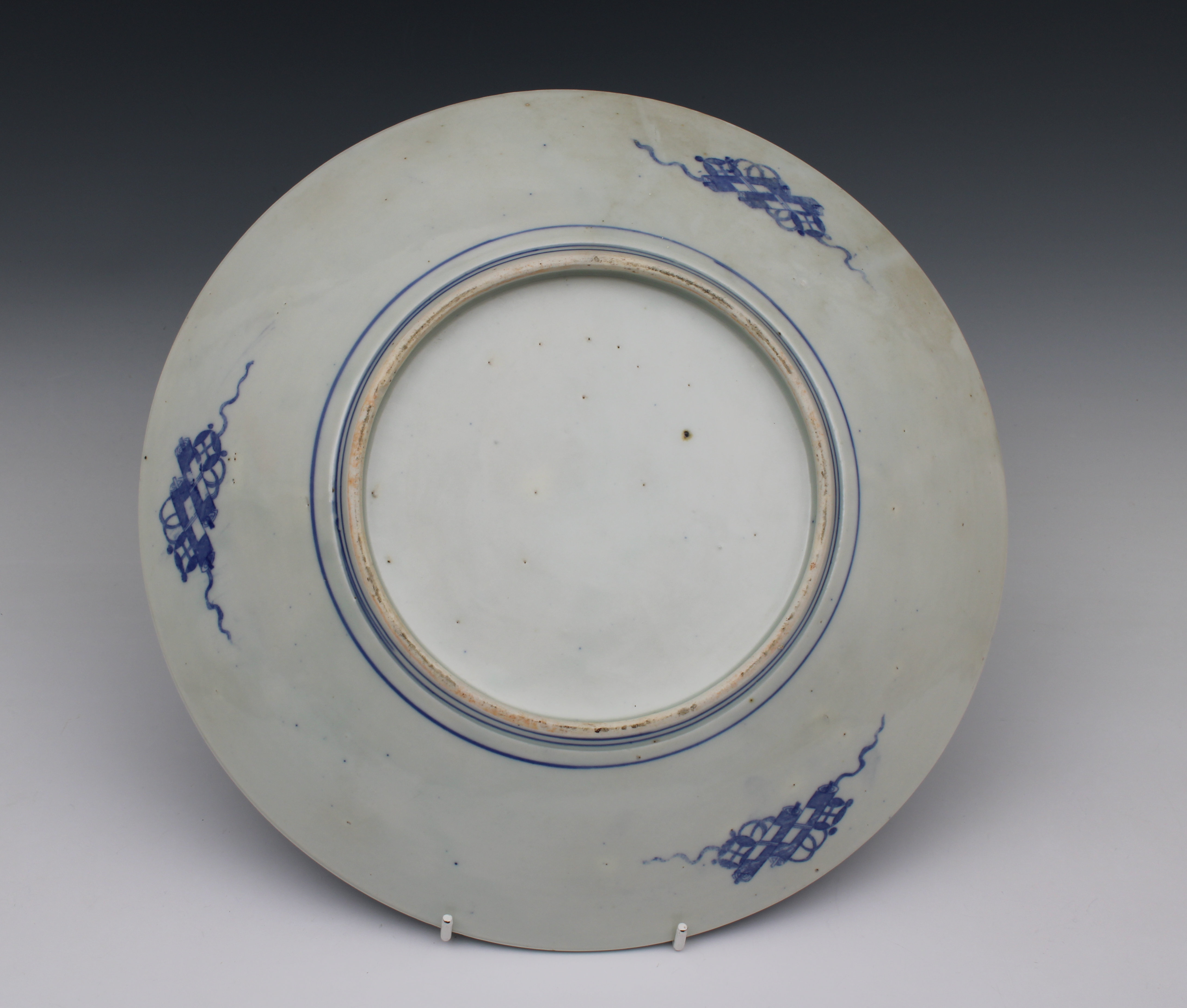 A 19th Century Chinese blue and white porcelain dish - Bild 2 aus 2