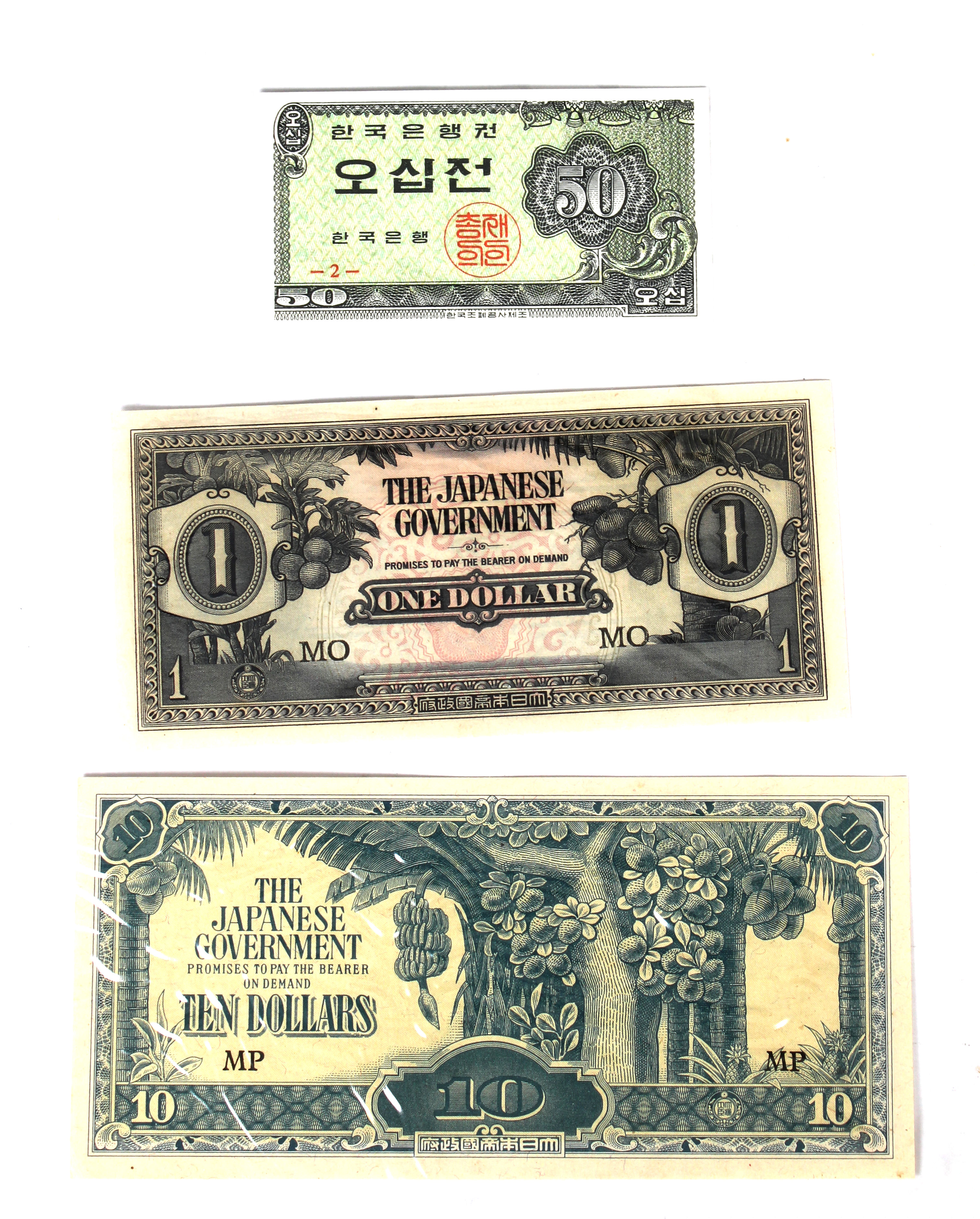 A collection of world wide banknotes