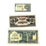 A collection of world wide banknotes