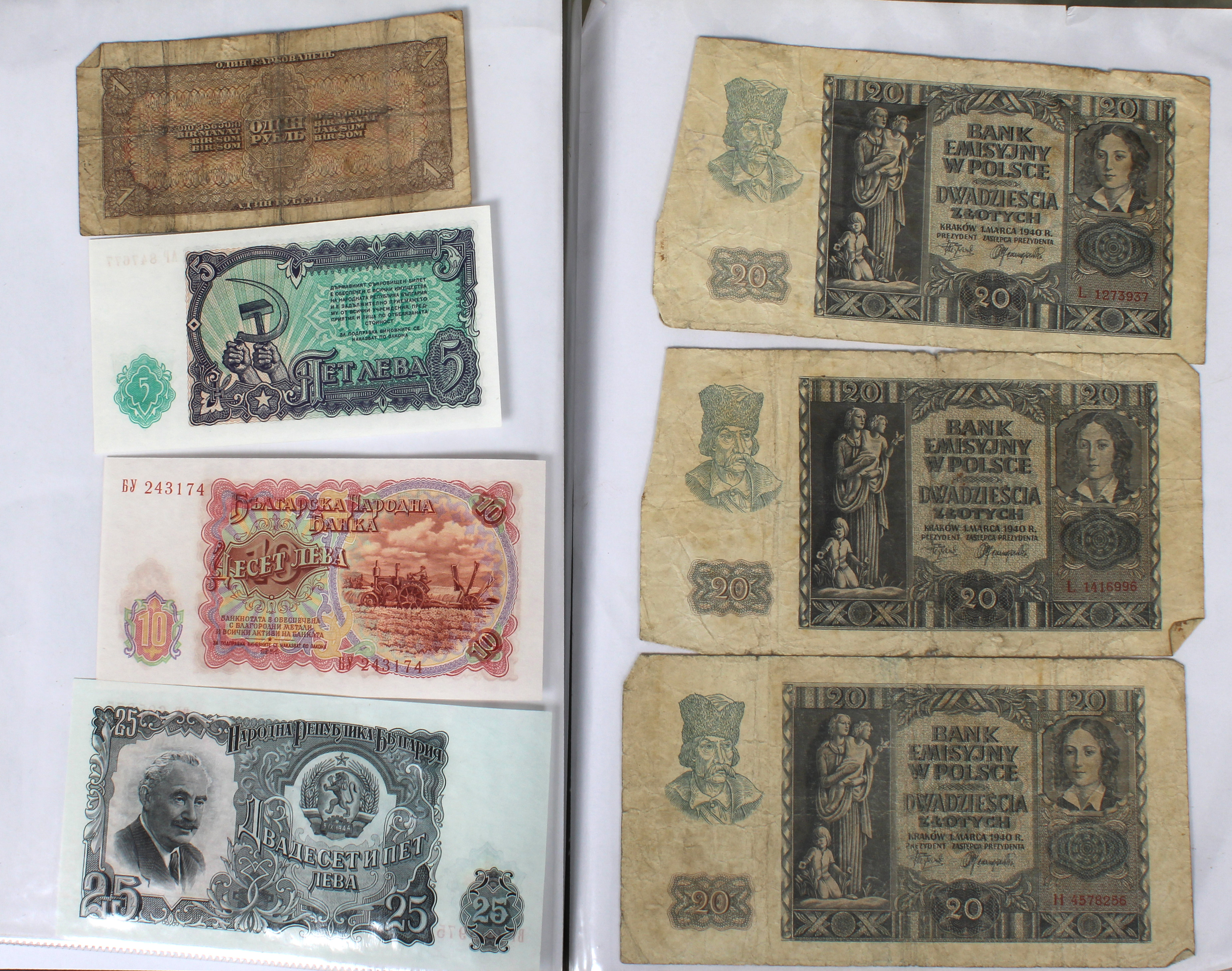 A collection of world wide banknotes - Image 4 of 7