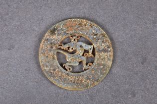 A Chinese jade Han Dynasty style dragon disc