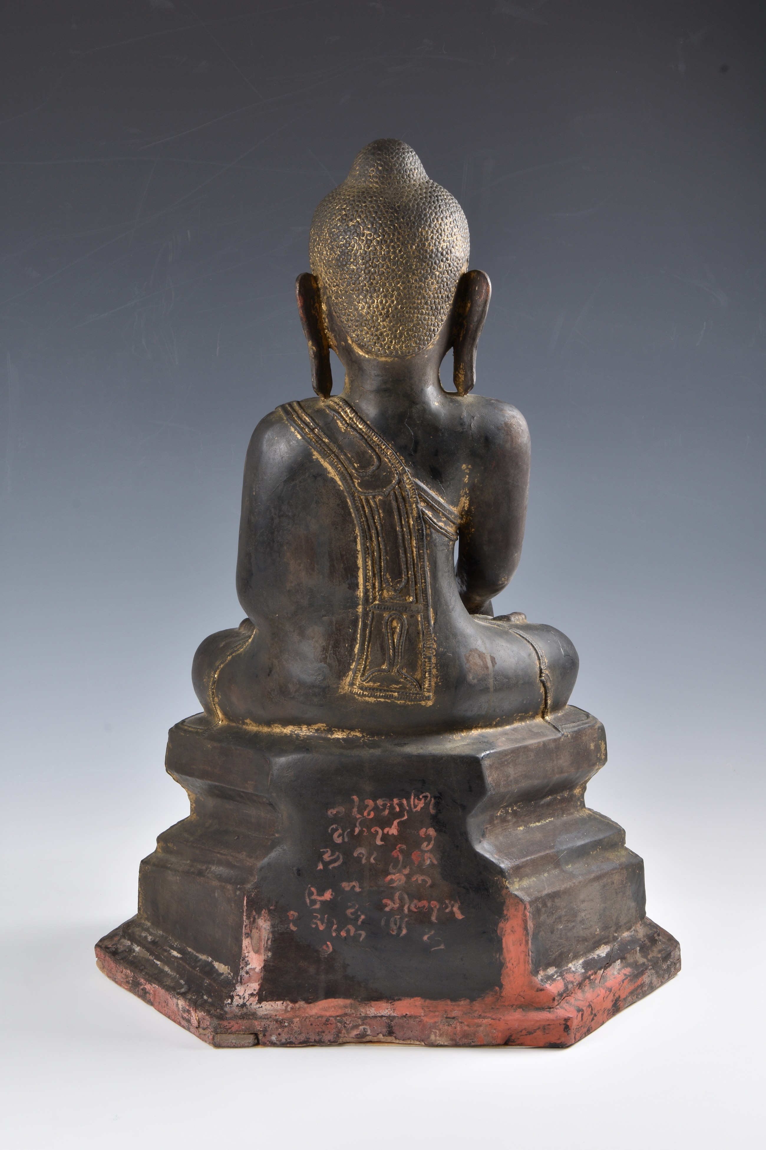 A 19th century Burmese Mandalay dry lacquer seated figure of Buddha - Image 6 of 11
