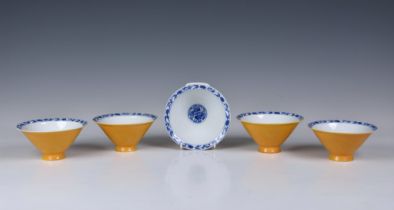 A set of five Chinese porcelain anhua bowls