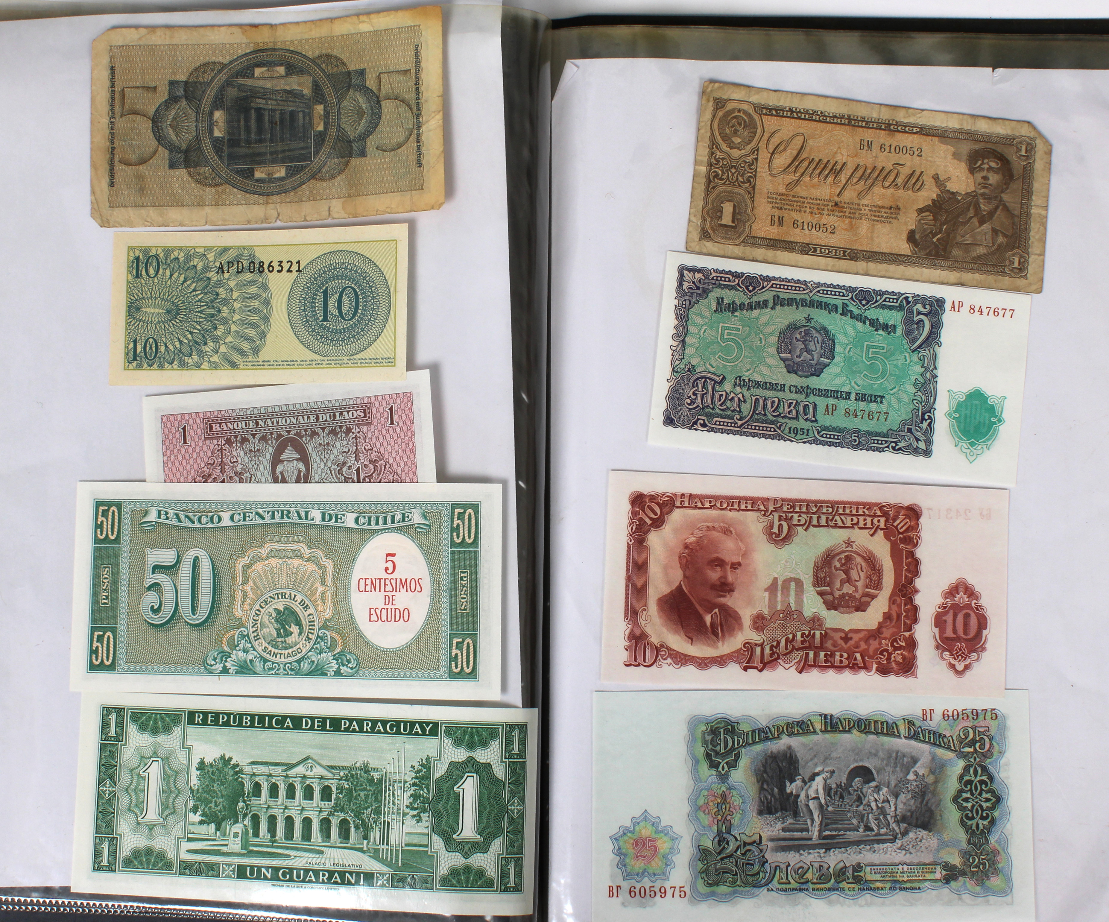 A collection of world wide banknotes - Image 3 of 7