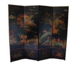 Late 19th/ Early 20th Century Chinese lacquered four fold leather screen