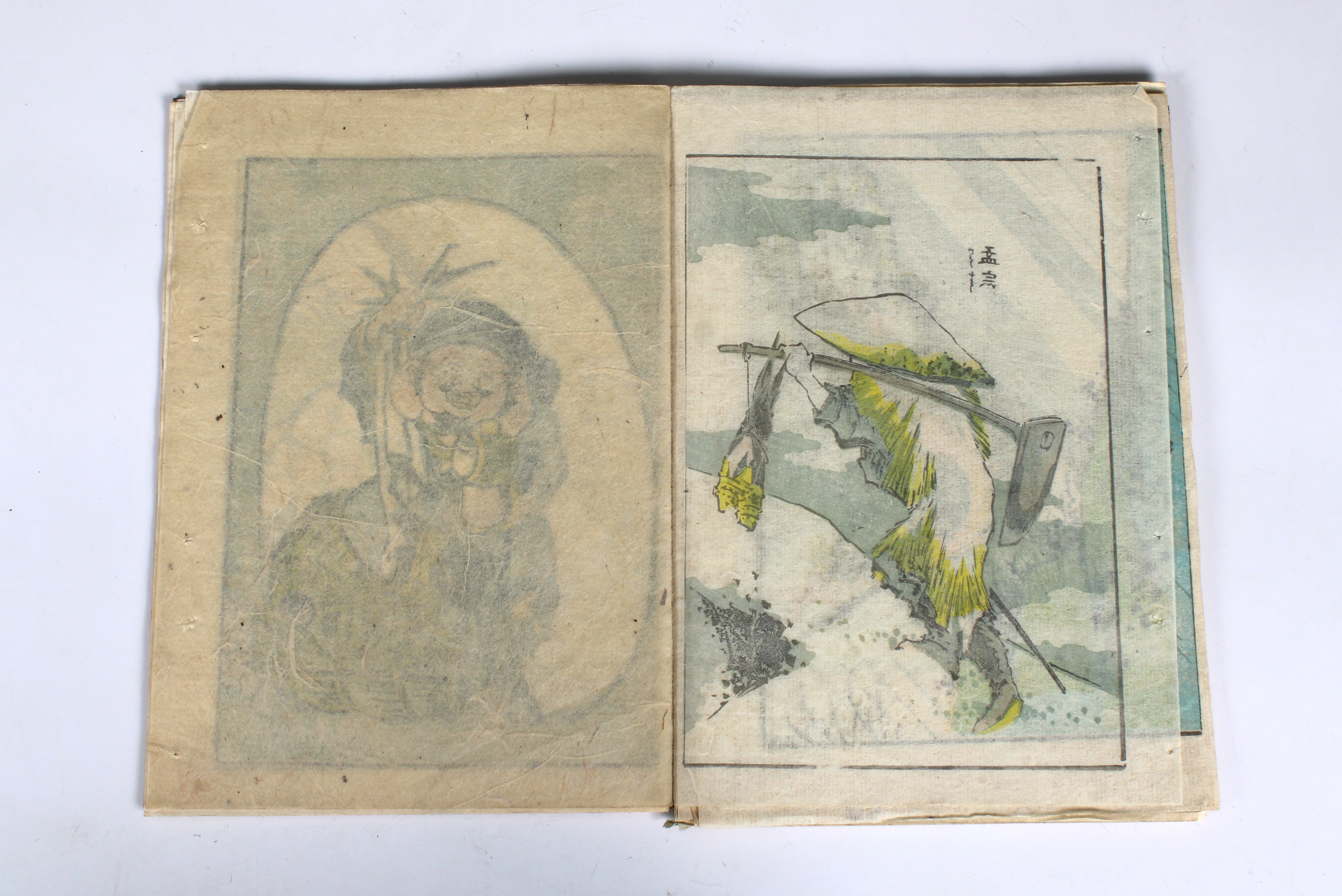 A bound collection of Chinese woodblock prints - Image 3 of 6