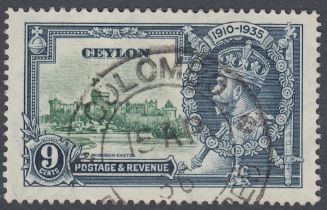 STAMPS 1935 GV Jubilee, 9c with 'dot by Flagstaff' variety