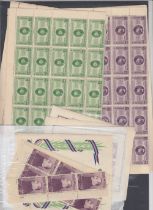STAMPS EYGPT Small accumulation of mint Eygpt 1949 minisheets plus sheets 1946 80th Anniversary