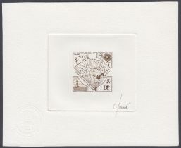 STAMPS Signed Die Proof of 5fr Judu stamp featuring Lighthouse (Scarce)