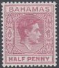 STAMPS 1952 GVI 1/2d brown purple with elongated 'E'