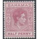 STAMPS 1952 GVI 1/2d brown purple with elongated 'E'