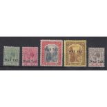 STAMPS 1918 'WAR TAX' overprinted set of five