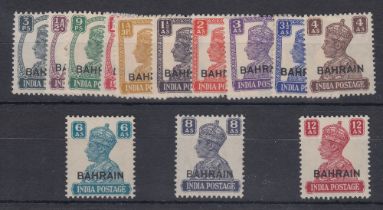 STAMPS BAHRAIN 1942 mounted mint set to 12a SG 38-50