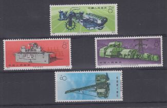 STAMPS CHINA 1974 Industrial Production U/M set of four