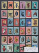STAMPS China Taiwan 1960 - 70 " Ancient Chinese Art Treasures" mint series 1, 2 and 3