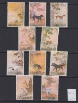 STAMPS : China Taiwan Nationalist Regime 1971 - 98 mint on hagner pages, many better sets