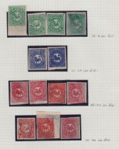 STAMPS TIBET, album page with an unused range of first imperf issues