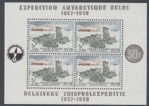 STAMPS BELGIUM 1958 Antarctic Expedition, superb U/M miniature sheet