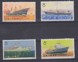 STAMPS CHINA 1972 Chinese Merchant Shipping U/M set of four