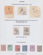 STAMPS : Albania and the Balkan mint and used collection on album pages from early to 1945