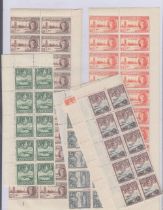 STAMPS : British Commonwealth collection of GVI with many large mint blocks etc (100's)