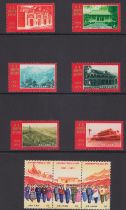 STAMPS CHINA : 1971 50th Anniv of Chinese Communist Party, fine U/M set of nine