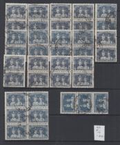 STAMPS 1938 George VI high values used.