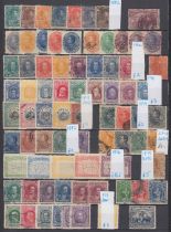 STAMPS : SOUTH AMERICA, mint & used accumulation on five double-sided stock pages