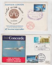 CONCORDE, a selection of 30 covers, mostly flown