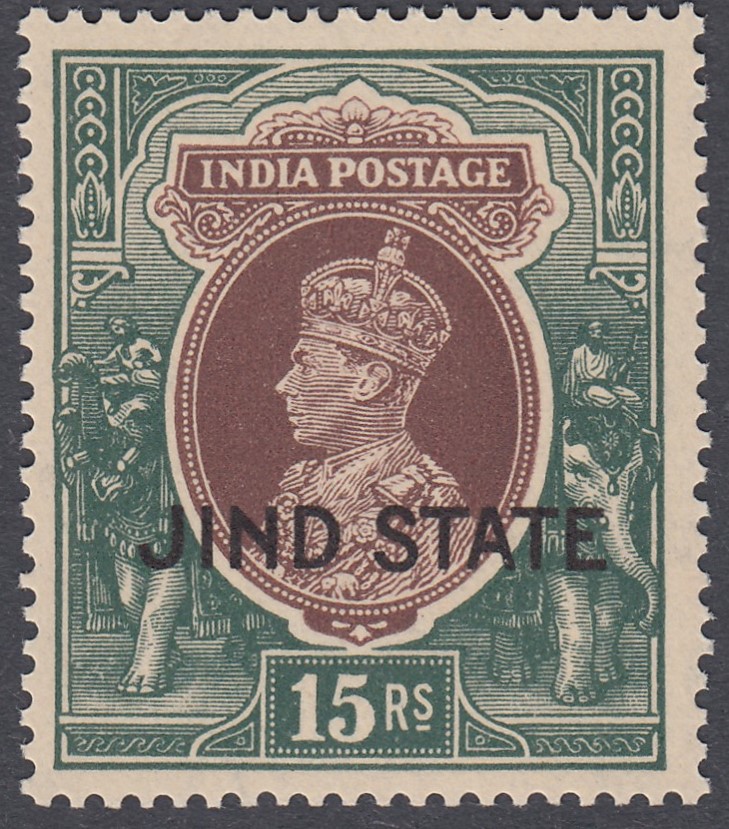 STAMPS BRITISH COMMONWEALTH, a fine George VI mint collection - Image 11 of 24