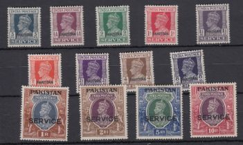 STAMPS 1947 Officials set of 13 to 10r lightly mounted mint SG O1-O13