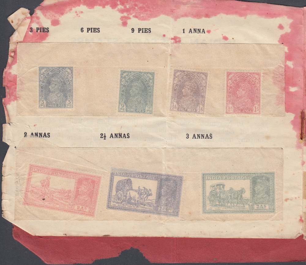 STAMPS Display folder for the 1937 GVI stamps mint up to 1r - Image 3 of 3