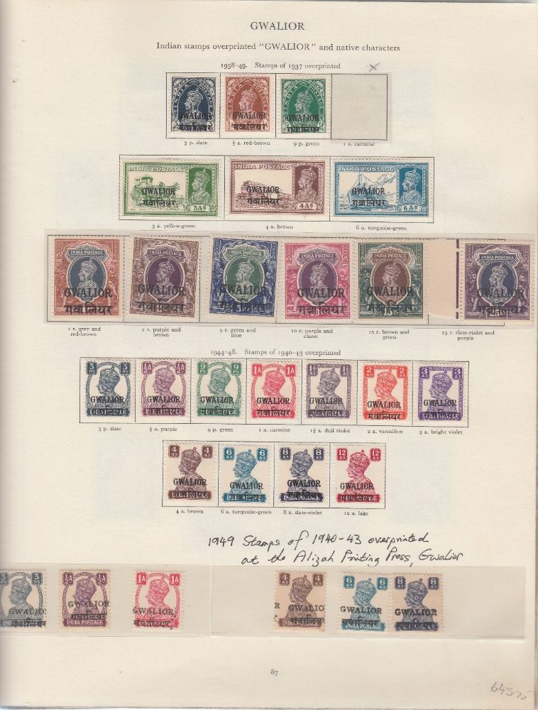 Great Britain, World and Commonwealth Stamps, Postal history, GOLD and SILVER Coins, Banknotes, Jewellery, Collectables - Martello Philatelic Auctions