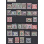 STAMPS NORTH BORNEO Page of mounted mint issues 1939-49 values to $5 overprinted STC £750