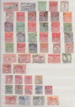 Commonwealth used accumulation in large blue stock book (est 1600 stamps)