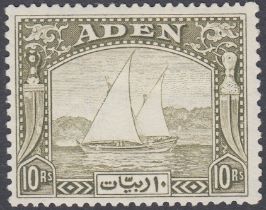 1937 Dhow, 10r olive-green, fine M/M, SG 12. Cat £750
